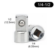 소켓 렌치 만능 스패너 토크렌치 1/4 "3/8" 1/2 "드라이브 소켓 래칫 변환기 어댑터 감속기, 07 G, 7G
