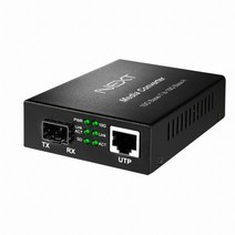 넥스트 정품 NEXT-2002SFP-10G 10G 이더넷 광미디어 컨버터