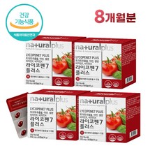 토마토 추출물 라이코펜 플러스 식약처 인증 비타민A E 아연 셀렌 리코펜 부부 항산화 영양제, 4개, 60정, 60정