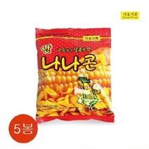 엠에스앤에이 난 나나콘 50g x 5입, 5개
