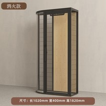 넓은 공간 럭셔리 유리 고양이 둥지 케이지 방 커피 빌라 무료 조합, 07 Quill fire style