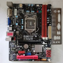 중고메인보드 BIOSTAR B75MU3B