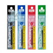 M-LINE_3_리필심_(12개_1세트) 3BC6, 녹색 1.0mm