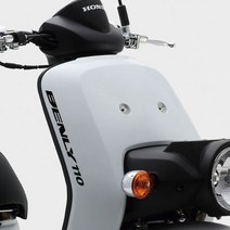 자체브랜드 혼다 벤리 스티커 ben_17, 노랑