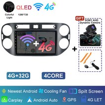 카플레이모니터 무선 차량용 모니터 폭스바겐 티구안 1 NF 2006 2008-2016 안드로이드 12 자동 라디오, 06 4G 32G 4G Dynamic