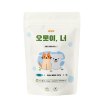 블랑팜 오롯이너 동결건조 간식 열빙어 7-8p