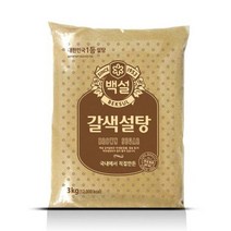 CJ제일제당 백설 갈색설탕 3kg 1개
