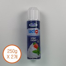 메글레 락토프리 조지방 22% 스프레이 휘핑크림 250g 수량선택, 2개
