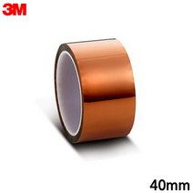 3M 캡톤테이프 폴리이미드 내열 내화학 마스킹 폭40mm +GraeMall