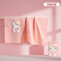 캣타운 KT-390 헬로키티 차량용 가벼운이불 휴대용 비행기담요 기모무릎담요 가정용 플란넬 무릅담요 차량용품 휴대용이불 차량이불 쿠션이불, 핑크