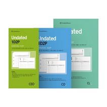 프랭클린플래너 언데이티드 1D2P (1개월분) CL 621330