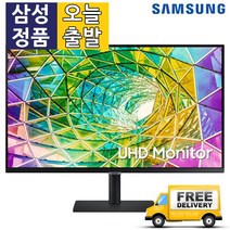 삼성 S32A800N 32인치 4K UHD 고해상도 모니터, 단품