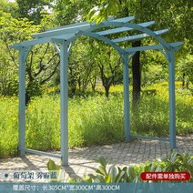 조립식 원두막 오두막 정원 야외 원목 정자 가제보, 3.05x3x3m블루