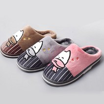 여자 겨울 실내화 슈즈 층간소음 슬리퍼 데일리 유행 고급 트렌드 패션 캐주얼