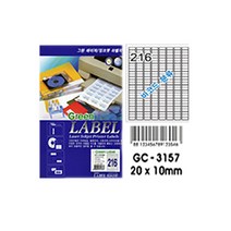 그린라벨 바코드용라벨용지 216칸 GC3157 100매 20x10