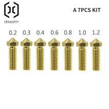 3D프린터 관련 부품 용품 포병 5PCS 3D 프린터 원래 화산 황동 노즐 0.2/0.3/0.4/0.5/0.6/0.8/1.0/1.2mm Si, 10 A 7PCS kit