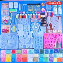 레진 아트 공예 하트쉐이커 재료 세트 에폭시 틀 장난감 크리스탈 DIY 패키지 AB, C13-2021 Bazhe Suit 실리콘 테이블