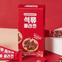 브랜드없음 [스프링데이] 석류/타트체리 콜라겐 젤리스틱 20gX15입 외 단백질분말/콤부차/피쉬콜라겐, 05_콤부차 세븐베리 5gX30입