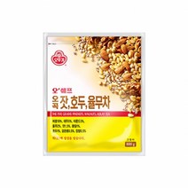 오뚜기 오쉐프 오곡잣호두율무차 800g