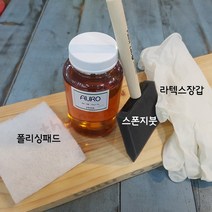 아우로 하드오일 NO.126 상하도 겸용 소분 250ml + 폴리싱패드(소) + 스폰지붓2인치 + 라텍스장갑 / 내부 가구의 하도 및 마감재 목재용오일