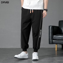 DFMEI 아이스 팬츠 남성 여름 트렌드 와이드 트레이닝 팬츠 얇고 편안한 조거 캐주얼 팬츠