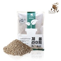 제올라이트 2L 소포장 마사 멀칭 배수 토지개량 배합, 제올라이트 2L + 제올라이트 2L