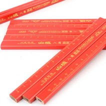 목공용 연필 공구연필 감성문구