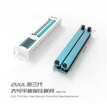 2UUL 압력 지주 클램프 금형 특대 프레임 라미네이트 수리 유니버설 프레스 고정 장치 아이폰 iPad LCD 화, 한개옵션0