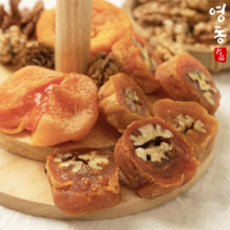 곶감호두말이 꽂감 추석 선물 세트