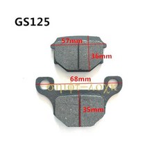 전기 자동차 오토바이 전방 후방 디스크 브레이크 패드 50cc 125cc 150cc 250cc Taotao Honda CBR CRF CTCT CBX 스쿠터 원티드, S