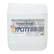 세라믹피니쉬 18.75L 인조 대리석 바닥 광택제 콘크리트 자재 광택 왁스 울트라켐