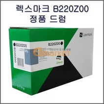 LEXMARK 정품드럼 B220Z00 검정 B2236dw 12K B220Z00