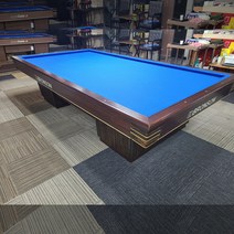 브론슨 국제식대대 중고당구대 / 당구장 당구대 / 가정용 당구대