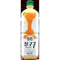 ileum쇼핑^^m참존식품 살구 원액 835ml 음료베이스 액상 쥬스 농축 주스medi^^, ab^선택없는, ab^선택없는