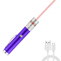 별지시기 고출력 USB 충전 수직 수준기 도구 레벨 측정 지 녹색 점 미니 고양이 장난감 훈련, [06] Purple Redlight