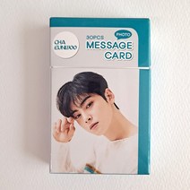 차은우 포토메세지카드 30장세트ASTRO차은우포카 굿즈