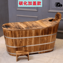 이동식 우드 반신욕기 가정용 간이 사우나 휴대용 샤워 버킷 테이블 덮개 세트 스팀 욕조, 120CM  covered D