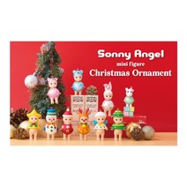 Sonny Angel 소니엔젤] 크리스마스 오너먼트 낱개 (랜덤) 2022, 옵션1