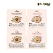 아이배냇 산양유아식 [아이배냇] 영양죽 4개세트, 선택완료, 한우사골죽4개