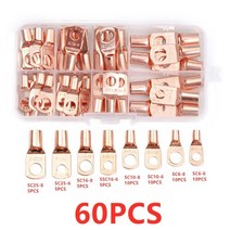 60pcs 구색 자동차 자동 구리 링 터미널 와이어 크림프 커넥터 베어 케이블 배터리 터미널 납땜 커넥터 hx-50b 키트, 60pcs Golden1
