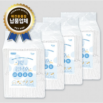 [패드공작소] 프리미엄 애견 배변 패드/균일가, 300개