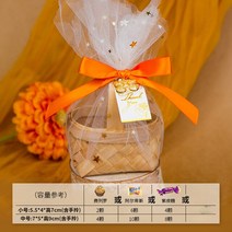 수납 박스5/10pcs Organza 대나무 바구니 사탕 상자 웨딩 진주 선물 가방 초콜릿 포장 파티 베이비 샤워 호, 12 12_01 5pcs_01 5.5x4x7cm
