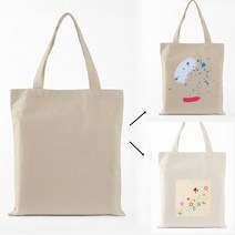 더퍼플 나만의 캔버스 에코백만들기 20x22cm 그리기 단체수업 핸드백 미니가방 손가방 토드백 클러치백 여성백팩 미니크로스백 토트백 미니토트백 디자이너가방 데일리가방 tote bag 체인백 여성핸드백