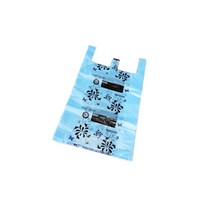 재경사 비닐봉투 이불봉투 인쇄봉투 9호, 50개