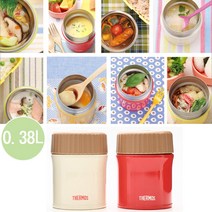 재팬 써모스/스프컵(진공단열)/보온/보냉도시락, 포타주(PTG) 380ML