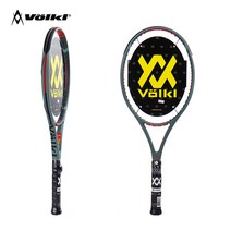 볼키 V-셀 V1 MP 102 285g 16x19 G2 2021 테니스라켓, 라켓만(줄없음), 라켓만(줄없음)