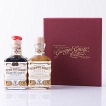 세트 주세페주스티 화이트 5년산 발사믹 식초 250ml & 8년산 Cubic 발사믹 식초 250ml