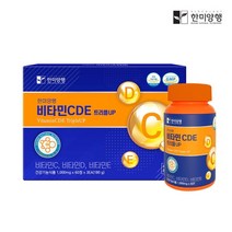 한미양행 비타민CDE 트리플UP 1 000mgx60정x3박스