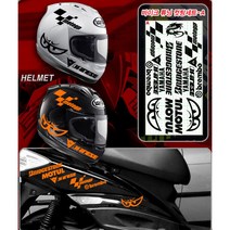 BIKE_Tuning_set-모음 스티커, 홀로그램, 바이크 튜닝 컷팅세트-A