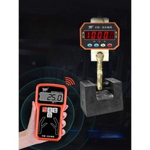 매달림저울 크레인 고리 호이스트 후크 전자 스케일, 크레인 저울 - 5t + 무선 디스플레이